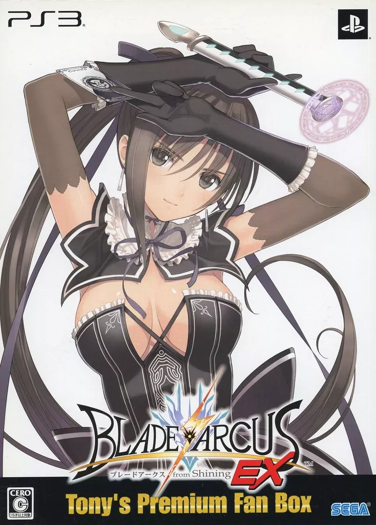 PlayStation 3 - BLADE ARCUS