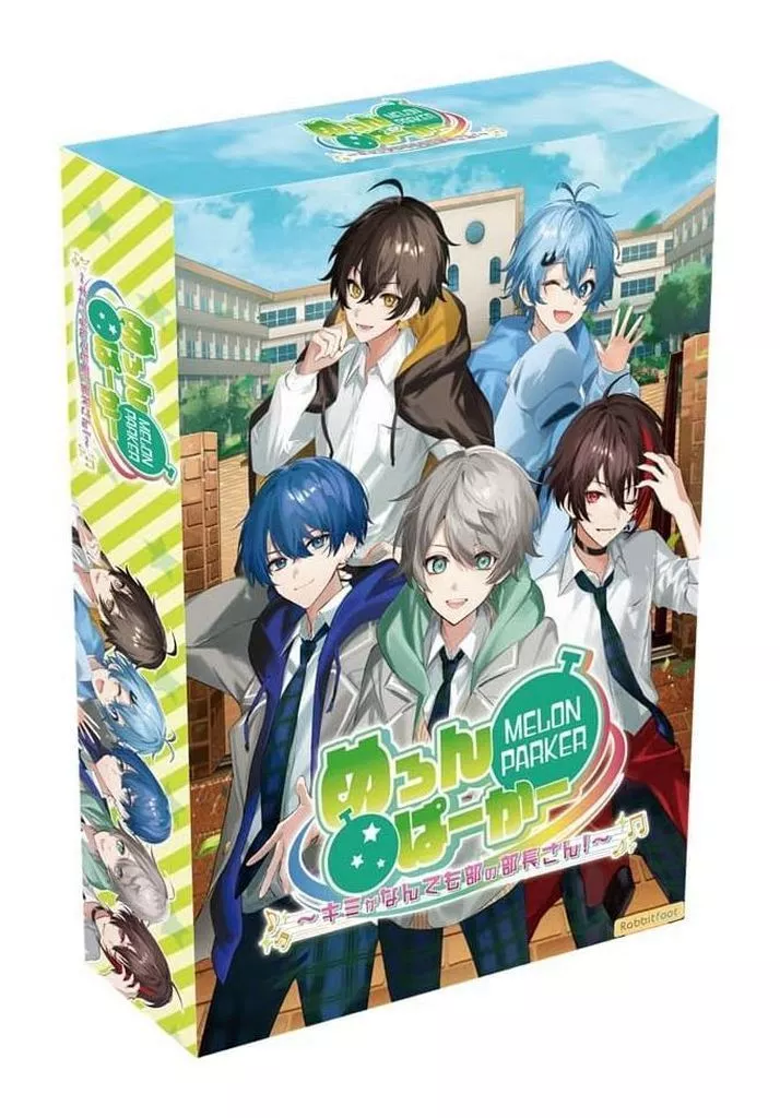 Nintendo Switch - MELON PARKER (Limited Edition)