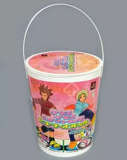 PlayStation 2 - Dance Dance Revolution (Limited Edition)