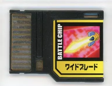 GAME BOY ADVANCE - Video Game Accessories - Rockman EXE (Mega Man Battle Network)