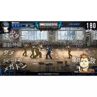 Nintendo Switch - SIMPLE series