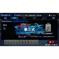 Nintendo Switch - SIMPLE series