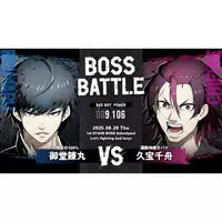 Nintendo Switch - SIMPLE series