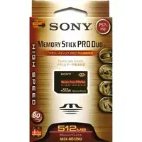 PlayStation Portable - Video Game Accessories - Memory Stick (ソニー メモリースティック Pro Duo 512MB HIGHSPEEDE (MSX-M512NU))