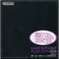 GAME BOY - Video Game Console (ゲームボーイライト本体 スケルトン・ファミ通限定 MODEL-F02(ボックス版))