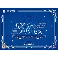 PlayStation 5 - Gotoubun no Hanayome (The Quintessential Quintuplets) (Limited Edition)