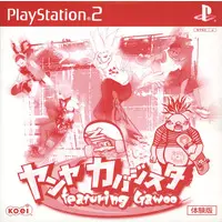 PlayStation 2 - Game demo - Yanya Caballista