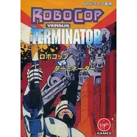 MEGA DRIVE - TERMINATOR