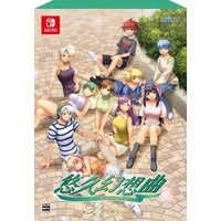 Nintendo Switch - Yuukyuu Gensoukyoku (Limited Edition)