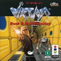 3DO - Virtuoso