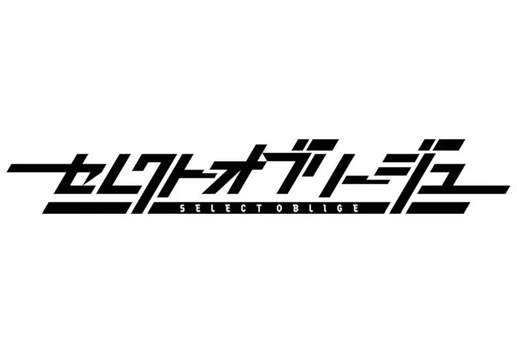 Nintendo Switch - Select Oblige (Limited Edition)