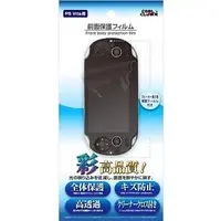 PlayStation Vita - Video Game Accessories - Monitor Filter (全面保護フィルム)