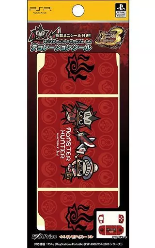 PlayStation Portable - Video Game Accessories - Stickers - MONSTER HUNTER