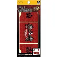 PlayStation Portable - Video Game Accessories - Stickers - MONSTER HUNTER