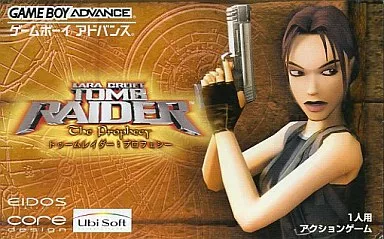 GAME BOY ADVANCE - Tomb Raider