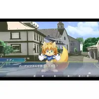 Nintendo Switch - Yuukyuu Gensoukyoku