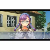 Nintendo Switch - Yuukyuu Gensoukyoku