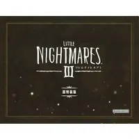 PlayStation 5 - LITTLE NIGHTMARES (Limited Edition)