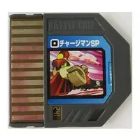 GAME BOY ADVANCE - Video Game Accessories - Rockman EXE (Mega Man Battle Network)