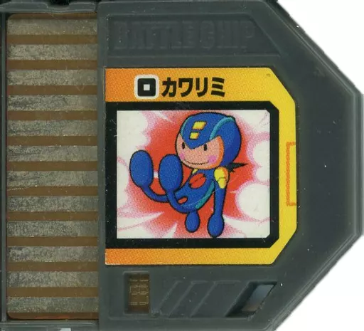 GAME BOY ADVANCE - Video Game Accessories - Rockman EXE (Mega Man Battle Network)