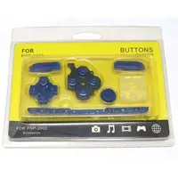PlayStation Portable - Video Game Accessories - Thumb Grips (BUTTONS FOR PSP-2000 Accessories(Blue)[PA-N2008])