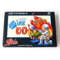 Family Computer - Flying Hero