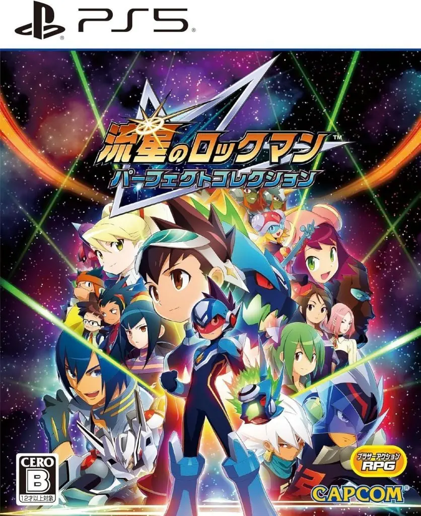 PlayStation 5 - Ryuusei no Rockman (Megaman Star Force)