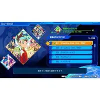 PlayStation 5 - Ryuusei no Rockman (Megaman Star Force)