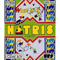 GAME BOY - Hatris