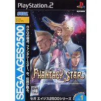 PlayStation 2 - Phantasy Star series