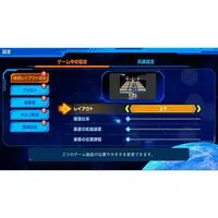 Nintendo Switch - Ryuusei no Rockman (Megaman Star Force)