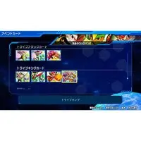 Nintendo Switch - Ryuusei no Rockman (Megaman Star Force)