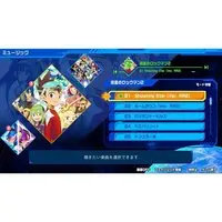 Nintendo Switch - Ryuusei no Rockman (Megaman Star Force)