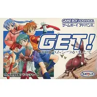 GAME BOY ADVANCE - Get! : Boku no Mushi Tsukamaete