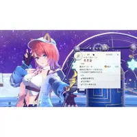 Nintendo Switch - Atelier Resleriana (Limited Edition)