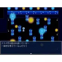 Nintendo Switch - The Aquarium does not dance