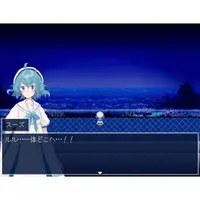 Nintendo Switch - The Aquarium does not dance