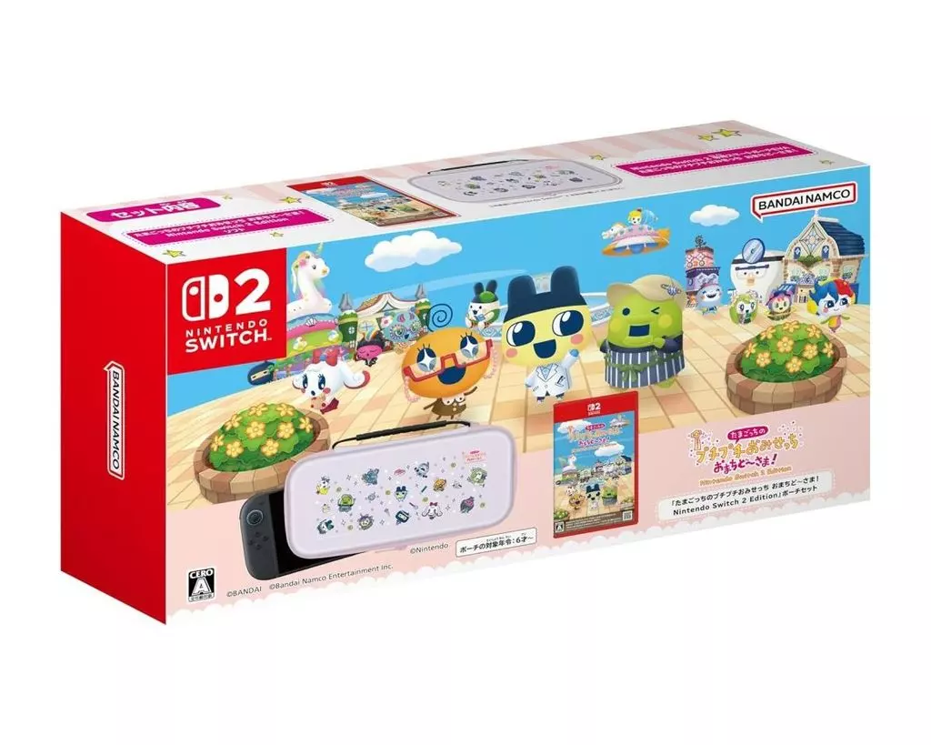 Nintendo Switch 2 - Pouch - Tamagotchi