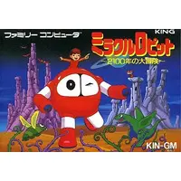 Family Computer - Miracle Ropitt