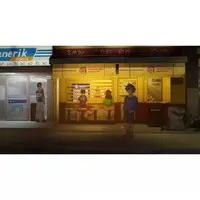 Nintendo Switch - Until Then (Limited Edition)