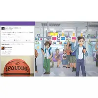 PlayStation 5 - Until Then (Limited Edition)