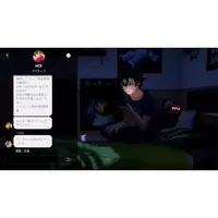 PlayStation 5 - Until Then (Limited Edition)