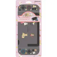 Nintendo Switch 2 - Video Game Accessories - Cover - Rilakkuma