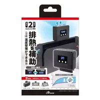 Nintendo Switch 2 - Video Game Accessories - Cooling Fan (Switch2用 温度モニターファン)