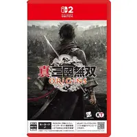 Nintendo Switch 2 - Shin Sangokumusou (Dynasty Warriors)