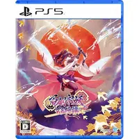 PlayStation 5 - Yasha: Legends of the Demon Blade