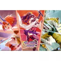 PlayStation 5 - Yasha: Legends of the Demon Blade