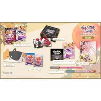 PlayStation 4 - Yasha: Legends of the Demon Blade (Limited Edition)