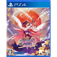 PlayStation 4 - Yasha: Legends of the Demon Blade (Limited Edition)