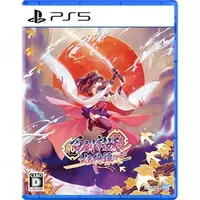 PlayStation 5 - Yasha: Legends of the Demon Blade (Limited Edition)